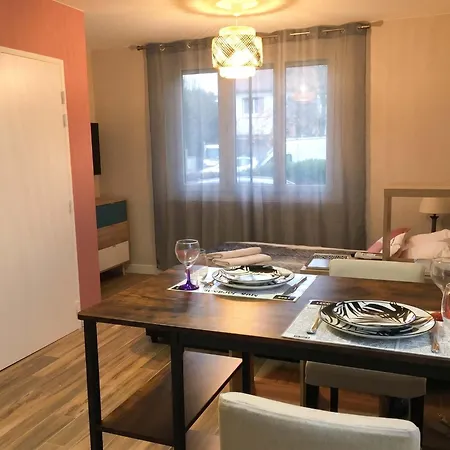 Апартаменты Cosy Clim Avec Parking